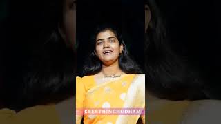 Christmas Shubhavelalo  Sharon Sisters latestchristmassongs [upl. by Nirrok]