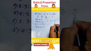 🔥Ratio And Proportion Tricks Maths on Ratio Proportion Arithmetic Tricks maths mathtricks [upl. by Jerad]