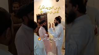 قائد محترم🤍✨ Allama Saad Rizvi allamasaadhussainrizvinewbayan virelshorts [upl. by Button834]