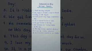 Independence y 10 lines speech writing in English [upl. by Sudderth]