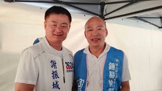 石頭里長 112年12月14日 兄弟爬山各自努力 正在直播！ [upl. by Nur]