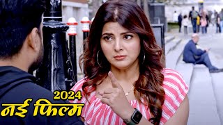 kesari 2019 Movie ScenesHindi Dubbed Movie 2019 New Movie 2019 Full [upl. by Ninetta]