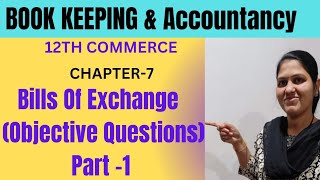 Mahavitaran Bharti 2024 MSEB Junior Assistant Accounts12th Commerce Objective Questions [upl. by Laurice]