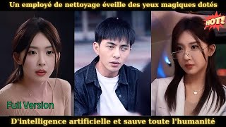 Un employé de nettoyage éveille des yeux magiques dotés dintelligence artificielle et sauve toute [upl. by Lladnik104]