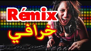 Jadid instrumental Rai 2020 Hbaal Rémix Vol 7 موسيقـى راي خرافية [upl. by Dallon]