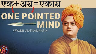 एकाग्रता Swami Vivekananda on Concentration [upl. by Eardnoed370]