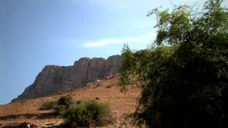 Mount Arbel  Har Arbel  הר ארבל HD [upl. by Eiramalegna]