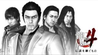 Yakuza 4 OST  Massive Fire [upl. by Lorenz]