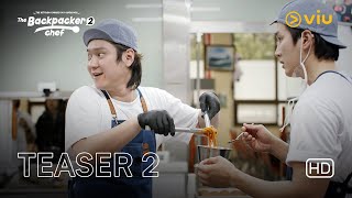 The Backpacker Chef 2  Teaser 2  Baek Jong Won Ahn Bo Hyun Go Kyung Pyo Lee Soo Geun [upl. by Dolorita]