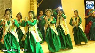 Bigil Bigil Bigiluma Dance by kids  Annual Fest 2023 [upl. by Laundes]