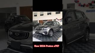 New Proton x70 2024 [upl. by Snej]