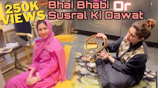 Bhai Bhabhi Or Susral ki iftaari 20th nayel ka 1st roza sabafaisal trending love ootd vlog [upl. by Ahsenroc]