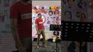 quotYakka Bel belge chandaagirli song from The Villain movieOn stage Sudha Ragaquot [upl. by Zanahs911]