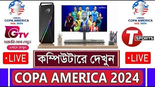 How To Watch Copa America 2024 Live For Free In Laptop amp Pc amp Mobile  Stream Copa America for Free [upl. by Shippee709]