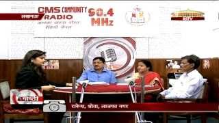 Goshthi  Mid Day Meal scheme The benefits and drawbacks [upl. by Ivetts]