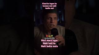 Khud ko logon ke tarazoo main nahi taulta mai । shorts shayri apnokibaatein ytshots [upl. by Lalita]