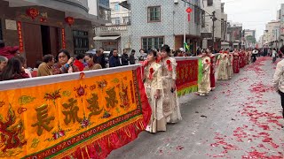 中國街景，二月26號汕頭市潮陽區銅孟鎮河隴村遊神，整個村的美女都出來抬標旗 [upl. by Yuri]