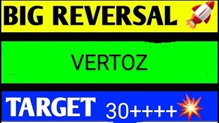 Vertoz share latest news vertoz share latest news today vertoz share target today [upl. by Yecniuq]