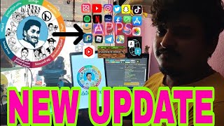 Jagananna tab all apps working ap government tab [upl. by Lindsley442]