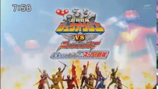 Doubutsu Sentai Zyuohger special dvd ReturnsBerikan Aku Jiwamu Turnamen Penguasa Bumisub indo [upl. by Ardnasela]