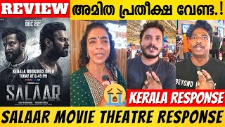 SALAAR MOVIE REVIEW  SALAAR KERALA REVIEW  PRABHAS  SLAAR PUBLIC OPINION  MOVIE REVIEW [upl. by Eiryk]