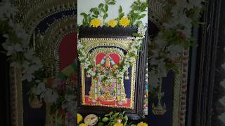 Tholi ekadasi shubakanshalu🙏 ekadasi tholiekadashi govinda pooja [upl. by Pestana]