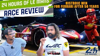 Lemans 2023 Tamil Review  Ferrari Hypercar  Ferrari Wins 24 Hours of Le Mans [upl. by Enrahs174]