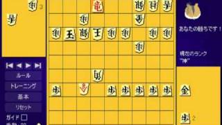 ハム将棋 10枚落ち 皆殺し 最短手数 更新 91手 [upl. by Sanchez435]