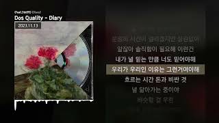 Dos Quality  Diary Feat Odd95 DiaryㅣLyrics가사 [upl. by Aile914]