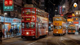 Hong Kong🇭🇰 Explore the Skyline of Asias Most Expensive City 4K UHD [upl. by Hyps]