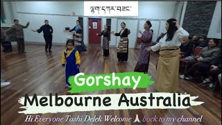 Lhakar Gorshay melbourne australia tibetan tibetanvlogger [upl. by Sivrep]