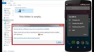 How to Fix MTP Media Transfer Not Showing When Phone Connect to PC [upl. by Mateusz693]