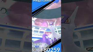 Mega Latios Raid Pokemon Go 🤩🔥shorts pokemongo megalatias [upl. by Tedmund]