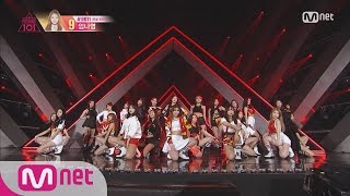 Produce 101 Moment of Fate Final Stage for Top 11 ‘CRUSH’ EP11 20160401 [upl. by Idorb832]