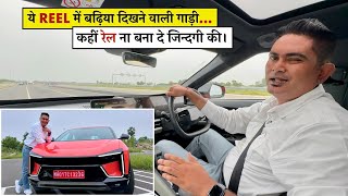 Driving New BE 6 and XEV9E  इतनी Tech Loaded गाड़ी संभाल पाएगी Mahindra Dealership [upl. by Standley132]