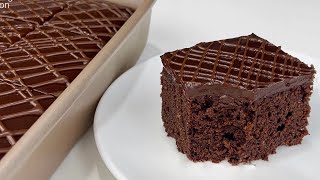 The Best Chocolate Almond Cake Recipe Simple and Delicious recipe [upl. by Hepzi722]