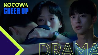 Hyun Jin wants Ji Hyun to pick him l Cheer Up Ep 8 ENG SUB [upl. by Ordnaxela]