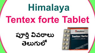 Himalaya  Tentex forte Tablet in Telugu  Full Details  Composition Uses Dosage Working etc [upl. by Pytlik]