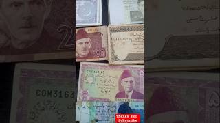 Pakistan All Old Currency Notes shorts ytshorts worldbanknotes coinworthmoney [upl. by Inol]