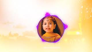 Aayat Arif Eid Mubarak  New Eid Nasheed 2024  Official Video  ❤️ sr lofi [upl. by Nylrats112]