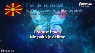 Esma Redžepova amp Vlatko Lozanoski  quotPred da se razdeniquot FYR Macedonia [upl. by Werra403]