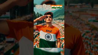 DESH MERE Song  Ajay D Sanjay D Ammy V  Arko Manoj M  Bhuj The Pride Of India [upl. by Lednic]