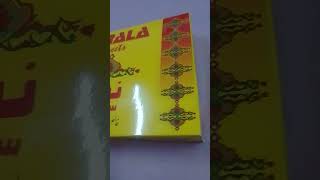 Nirala sweets  Khobarsweets food youtubeshorts youtube [upl. by Welby]