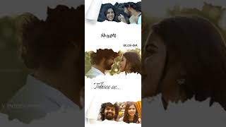 Nagumo Hridayam Movie Song  Lyrics status video  HD  V1 Entertainments [upl. by Cailean526]