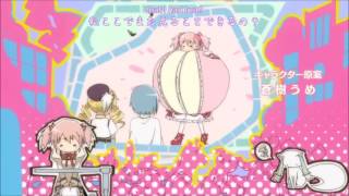 Mahou Shoujo Madoka★Magica  Opening HD [upl. by O'Kelly]