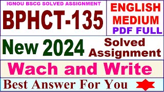 BPHCT 135 solved assignment 2024 in English  bphct 135 solved assignment 202324  bphct135 2024 [upl. by Cacie647]