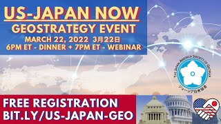 USJapan Now Geostrategic Impacts on a New World [upl. by Nlocnil360]