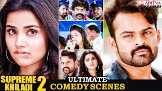 quotSupreme Khiladi 2quot Movie Ultimate Comedy Scenes  Sai Dharam Tej  Anupama  Aditya Movies [upl. by Coates]