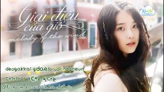 Vietsub  Kara Melody of the wind 바람의 멜로디  IU 아이유 [upl. by Thirzi916]