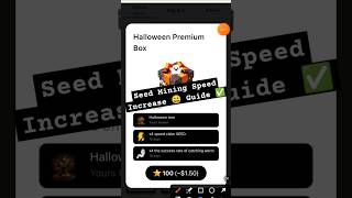 Seed Airdrop Mining Speed Increase 4x Guide ✅  How to Purchase Halloween Premium in Seed Airdrop [upl. by Dlarrej]